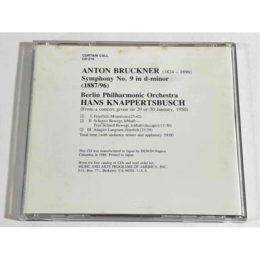 ブルックナー 交響曲第9番 クナッパーツブッシュ Music＆Arts CD-219 CD |  | 01