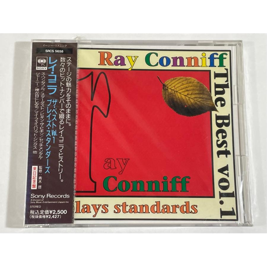 レイ コニフ ザ・ベスト vol.1 プレイズ スタンダーズ SONY SRCS 5658 帯付 未開封 CD | 