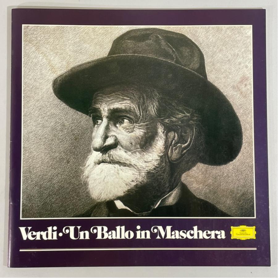 国内盤 78MG 0133/5 ヴェルディ アバド 仮面舞踏会 洗浄済 3LPBOX |  | 09