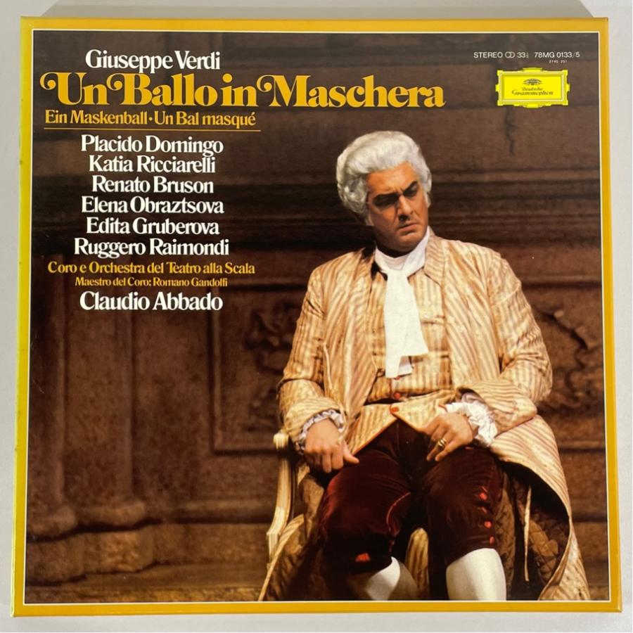 国内盤 78MG0133/5 ヴェルディ 歌劇 仮面舞踏会 全曲 アバド ミラノ・スカラ座管弦楽団 洗浄済 3LP BOX | 