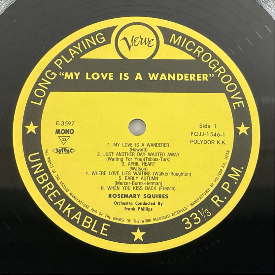 LP名盤 MONO POJJ-1546 国内盤 帯付 ローズマリー・スクァイア マイ・ラヴ・イズ・ア・ワンダラー 洗浄済 LP |  | 02