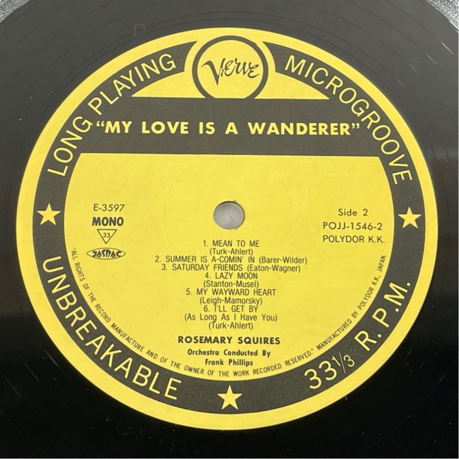 LP名盤 MONO POJJ-1546 国内盤 帯付 ローズマリー・スクァイア マイ・ラヴ・イズ・ア・ワンダラー 洗浄済 LP |  | 03