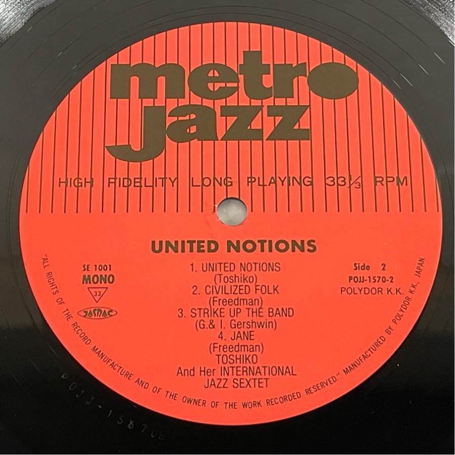 LP名盤 予約限定販売 MONO POJJ-1570 国内盤 帯付 秋吉敏子 ユナイテッド・ノーションズ 洗浄済 LP |  | 03