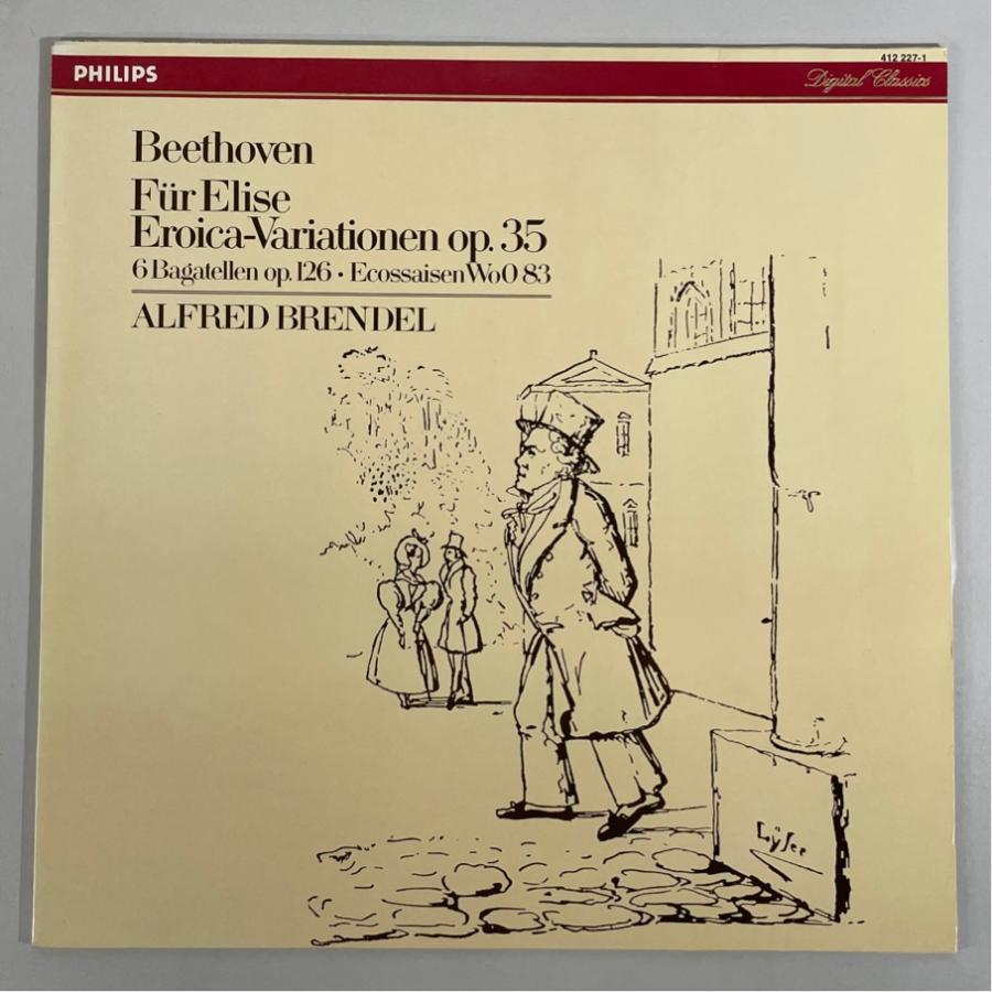 蘭PHILIPS 412 227-1 ブレンデル ベートーヴェン エロイカ変奏曲、エリーゼのために 洗浄済 LP | 