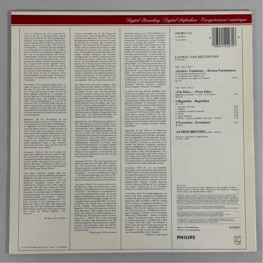 蘭PHILIPS 412 227-1 ブレンデル ベートーヴェン エロイカ変奏曲、エリーゼのために 洗浄済 LP |  | 01