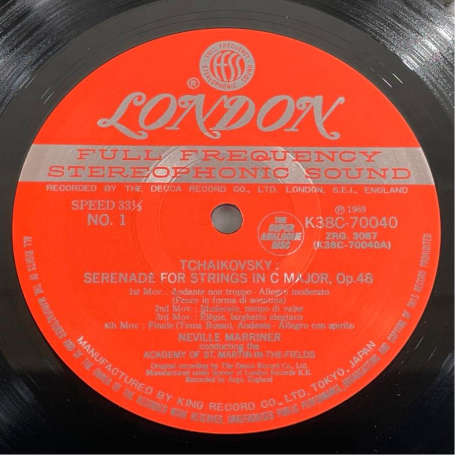 スーパー・アナログ 重量盤 K38C-70040 ネヴィル・マリナー チャイコフスキー ドヴォルザーク 弦楽のためのセレナード 洗浄済 LP |  | 02