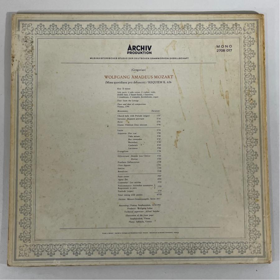 独ARCHIV 2708017 ヨッフム モーツァルト レクイエム 洗浄済 2LP |  | 01