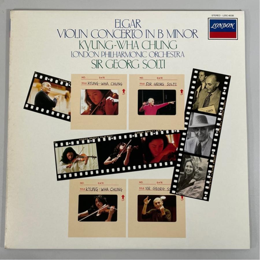 国内盤 L25C8038 キョンファ エルガー ヴァイオリン協奏曲 鄭 京和 洗浄済 LP | 