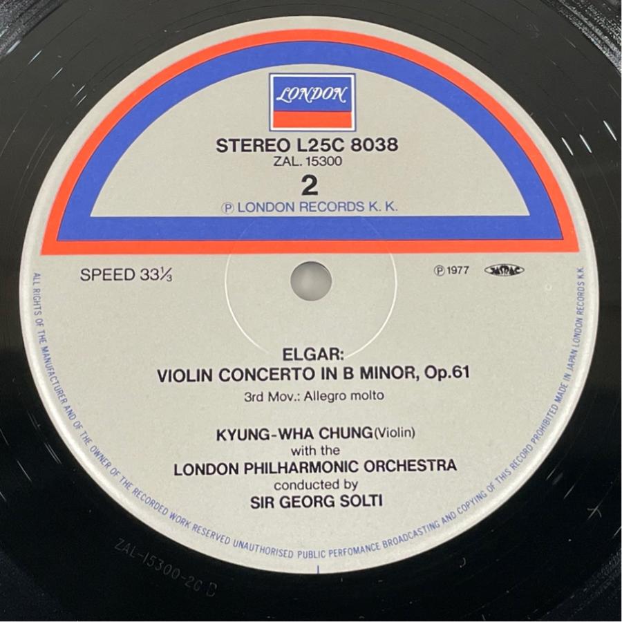 国内盤 L25C8038 キョンファ エルガー ヴァイオリン協奏曲 鄭 京和 洗浄済 LP |  | 03