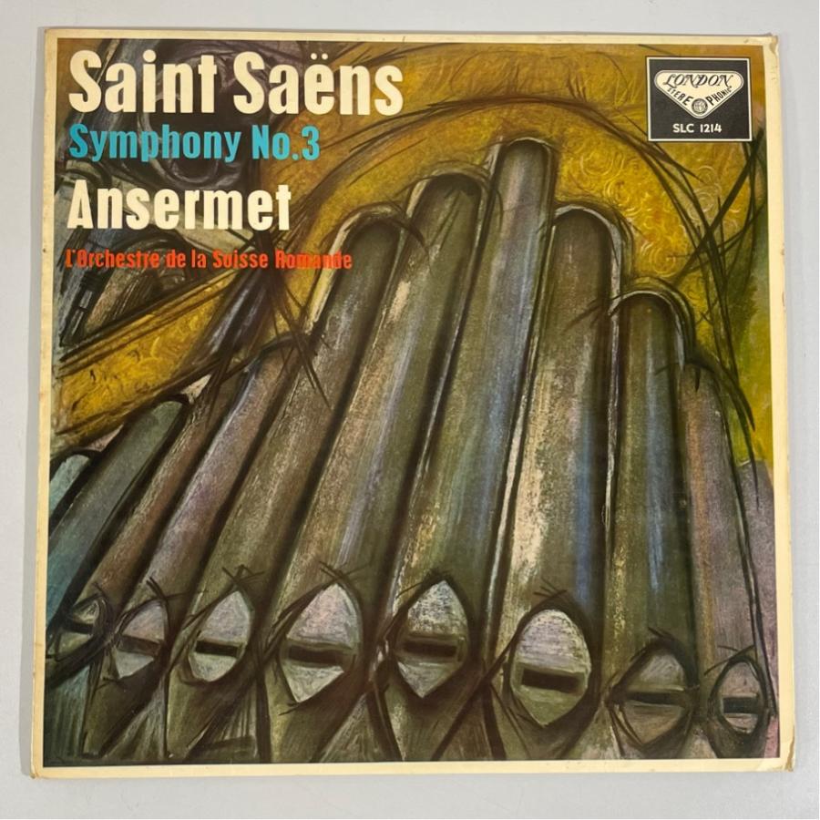 国内盤 SLC1214 アンセルメ スイス・ロマンド管弦楽団 サン・サーンス 交響曲第3番ハ短調作品78 洗浄済 LP | 