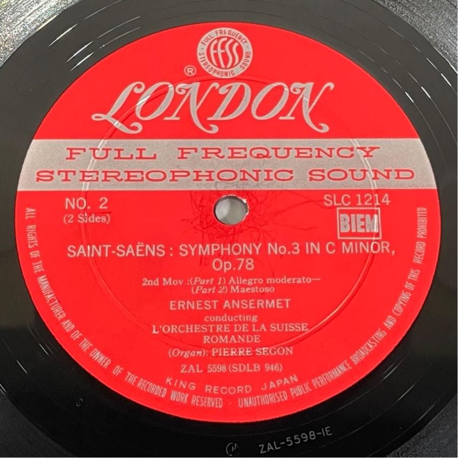国内盤 SLC1214 アンセルメ スイス・ロマンド管弦楽団 サン・サーンス 交響曲第3番ハ短調作品78 洗浄済 LP |  | 03