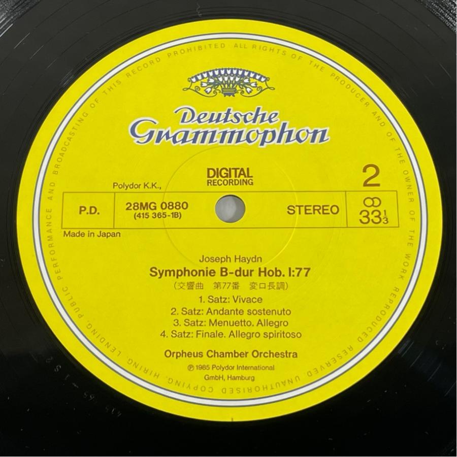 国内盤 28MG0880 ハイドン 交響曲第44番 悲しみ 第77番 オルフェウス室内管弦楽団 洗浄済 LP |  | 03