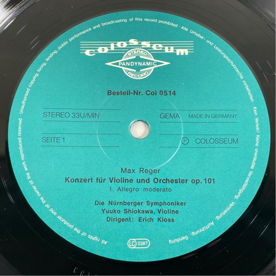 独盤 COLOSSEUM 塩川悠子 レーガー ヴァイオリン協奏曲 洗浄済 LP |  | 02