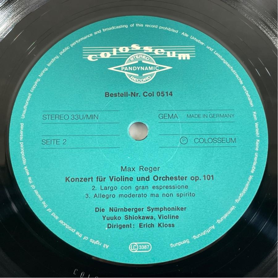 独盤 COLOSSEUM 塩川悠子 レーガー ヴァイオリン協奏曲 洗浄済 LP |  | 03