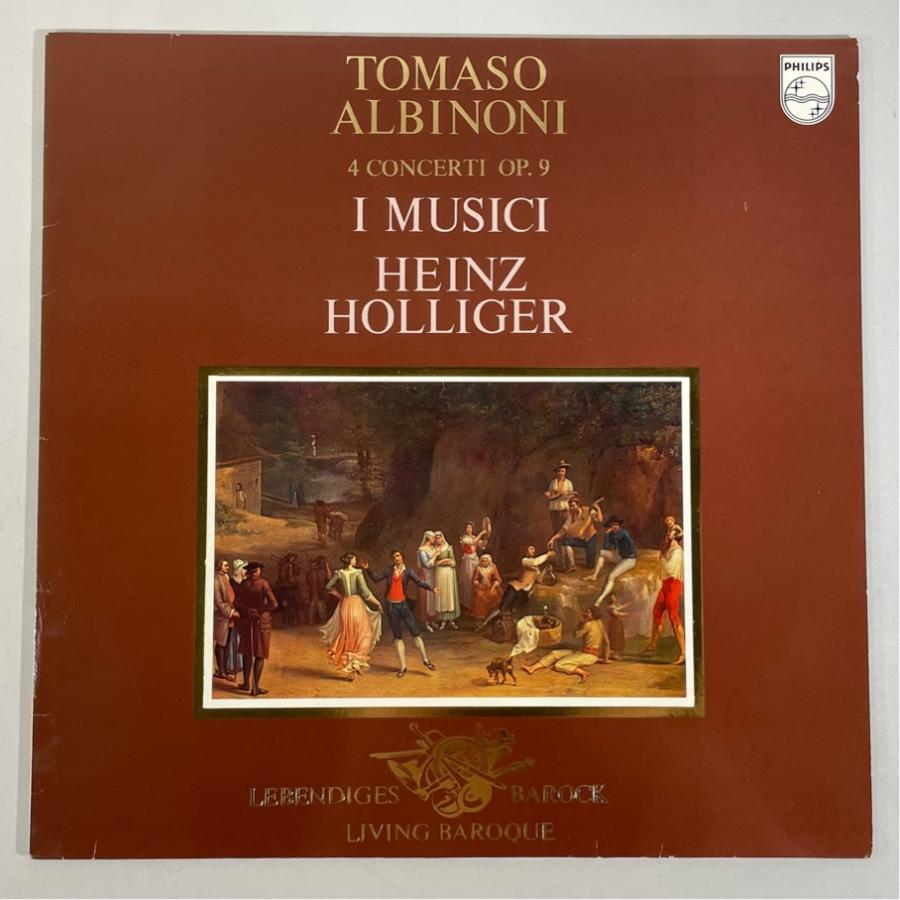 蘭PHILIPS 9502 012 ホリガー イ・ムジチ合奏団 アルビノーニ オーボエ協奏曲 洗浄済 LP | 