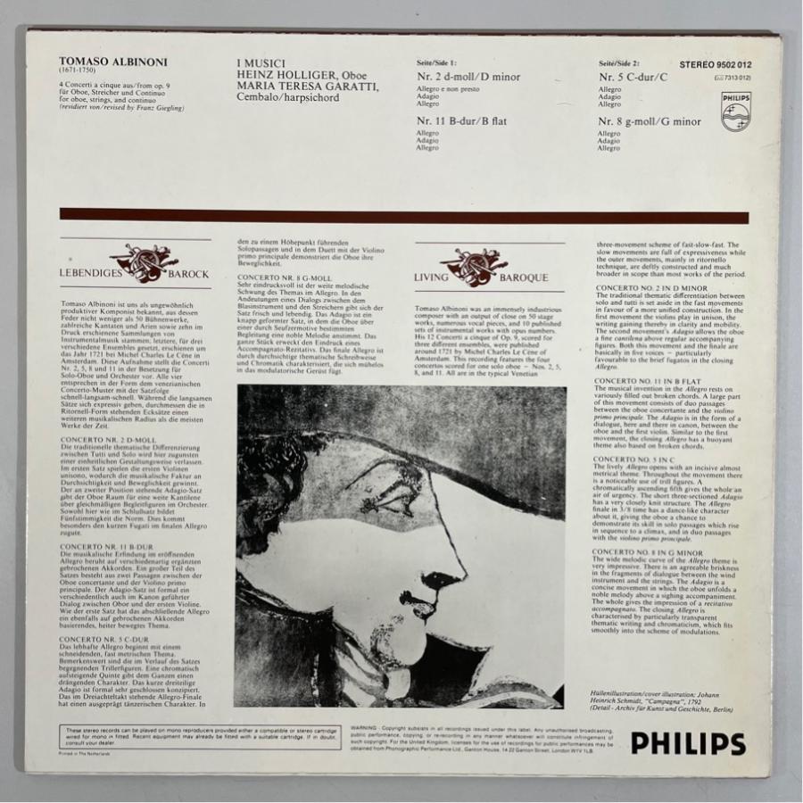 蘭PHILIPS 9502 012 ホリガー イ・ムジチ合奏団 アルビノーニ オーボエ協奏曲 洗浄済 LP |  | 01