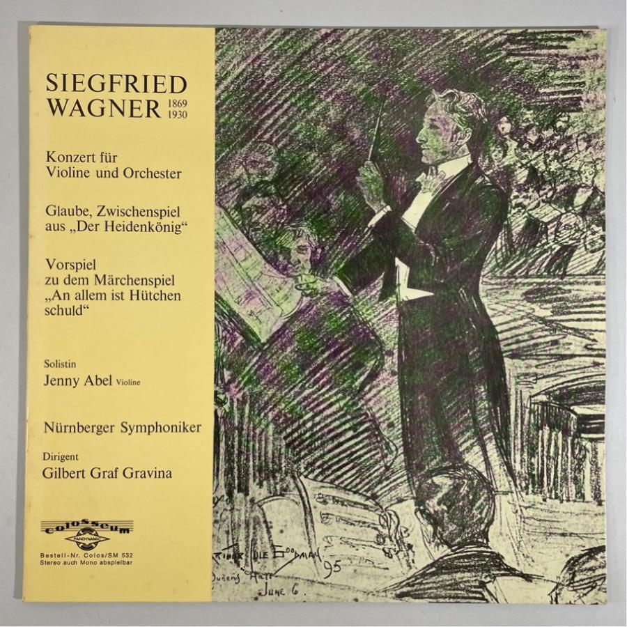独colosseum SM532 ジェニー・アーベル ジークフリート ワーグナー ヴァイオリン協奏曲 洗浄済 LP | 