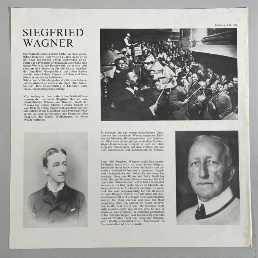 独colosseum SM532 ジェニー・アーベル ジークフリート ワーグナー ヴァイオリン協奏曲 洗浄済 LP |  | 04