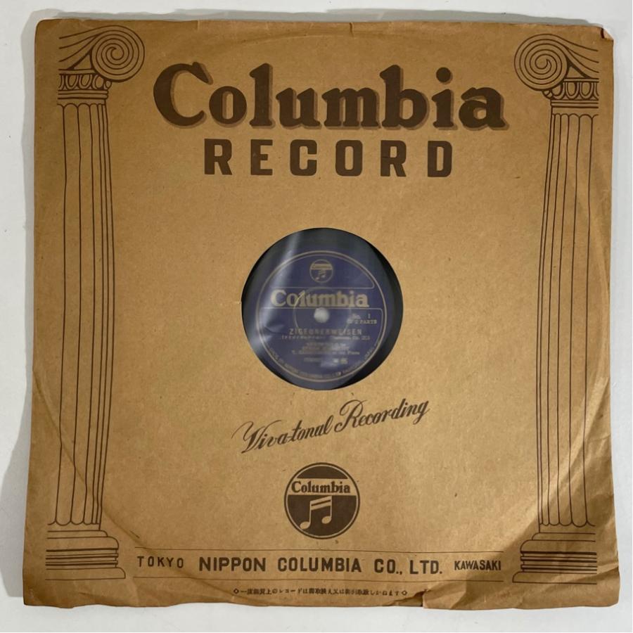 SP盤 Columbia W95 エフレム・ジンバリスト ツィゴイネルワイゼン ヴァイオリンソロ 洗浄済 |  | 02