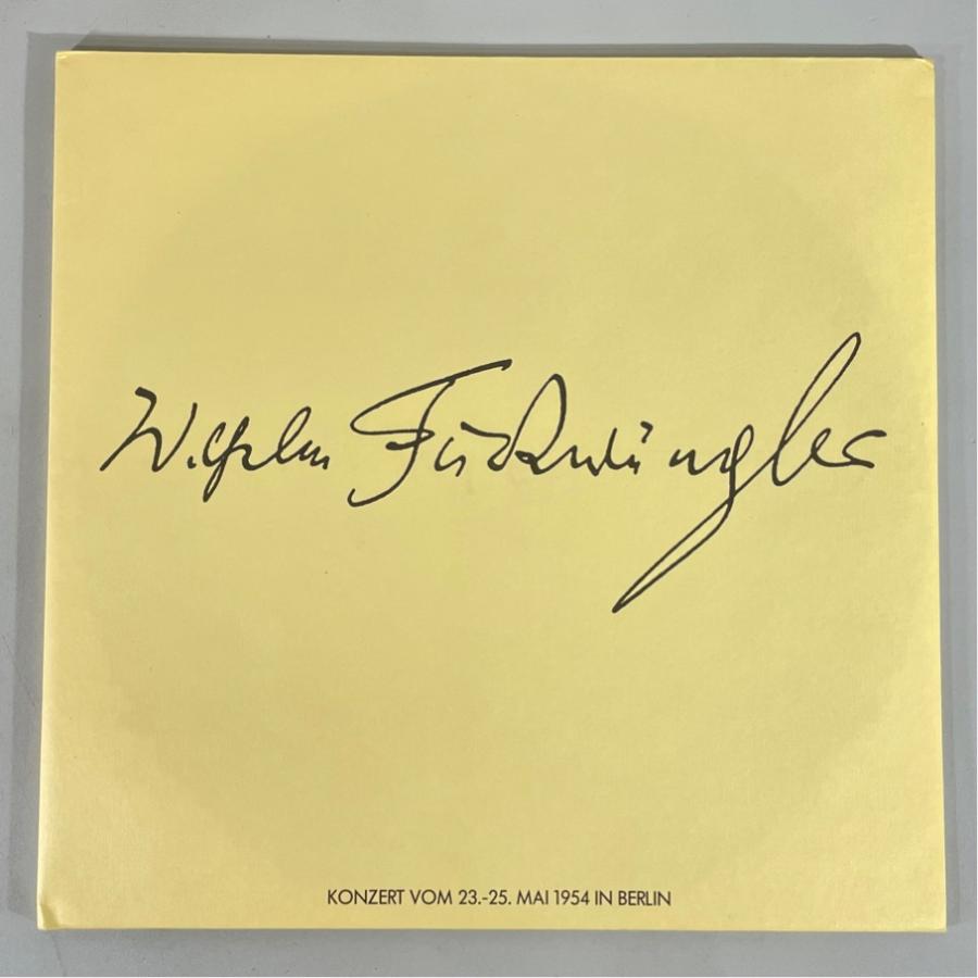 独フルトヴェングラー協会 F669310/11 ベートーヴェン 交響曲第6番 交響曲第5番 洗浄済 2LP | 