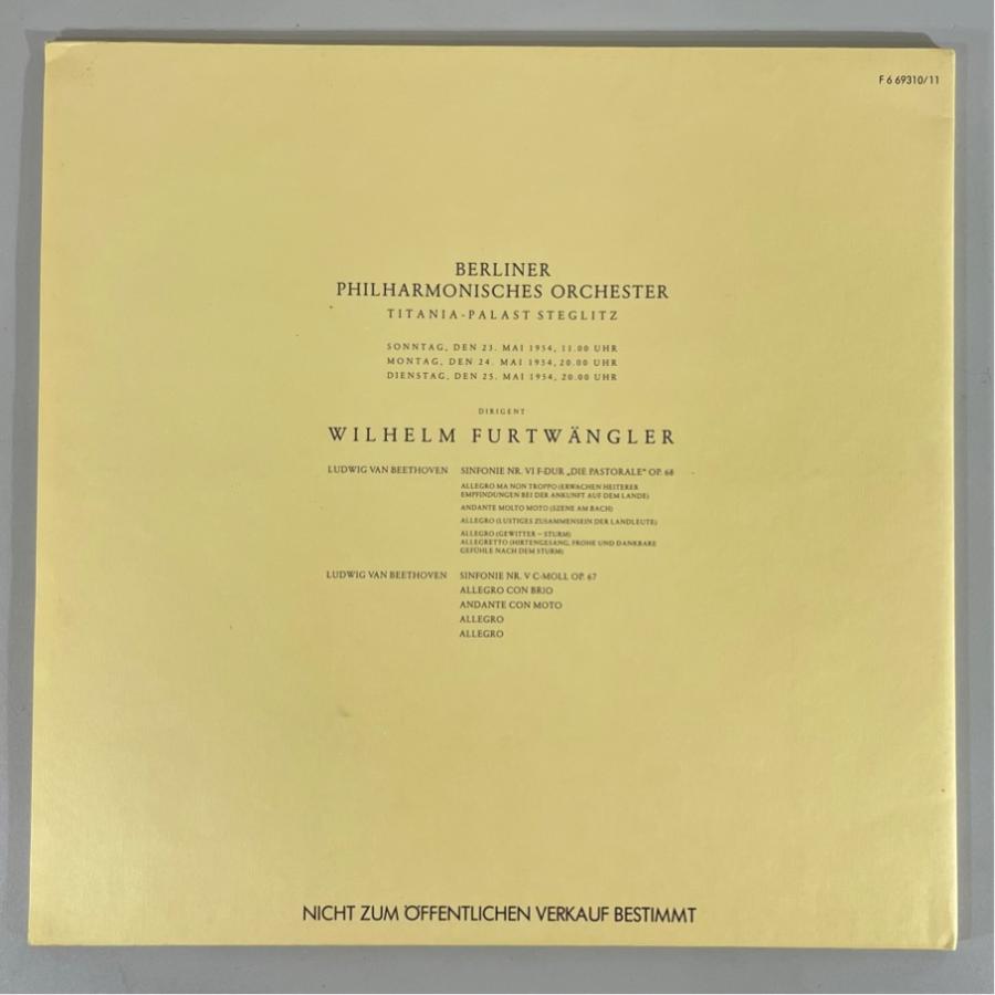 独フルトヴェングラー協会 F669310/11 ベートーヴェン 交響曲第6番 交響曲第5番 洗浄済 2LP |  | 01