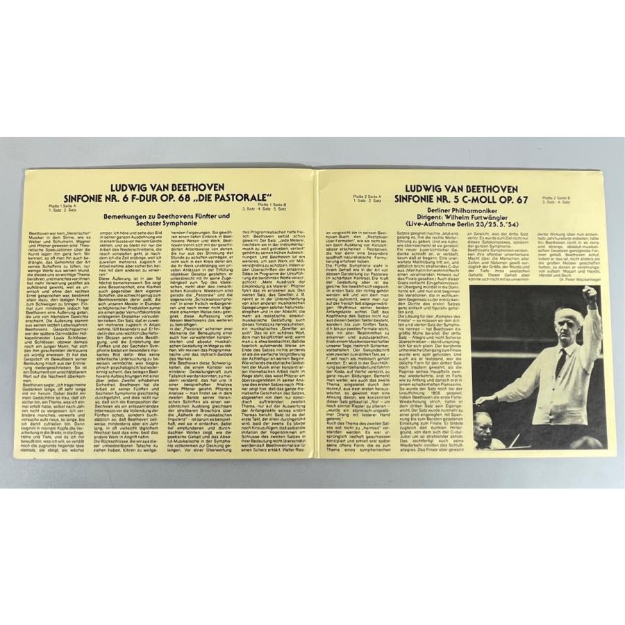 独フルトヴェングラー協会 F669310/11 ベートーヴェン 交響曲第6番 交響曲第5番 洗浄済 2LP |  | 02