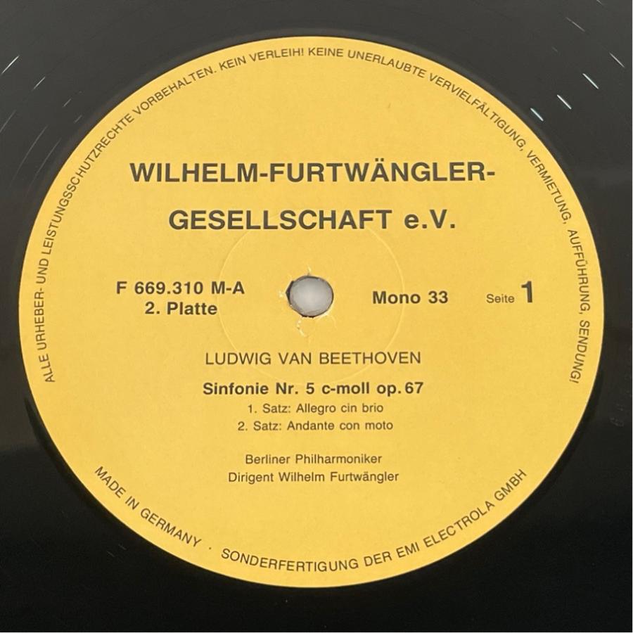 独フルトヴェングラー協会 F669310/11 ベートーヴェン 交響曲第6番 交響曲第5番 洗浄済 2LP |  | 03