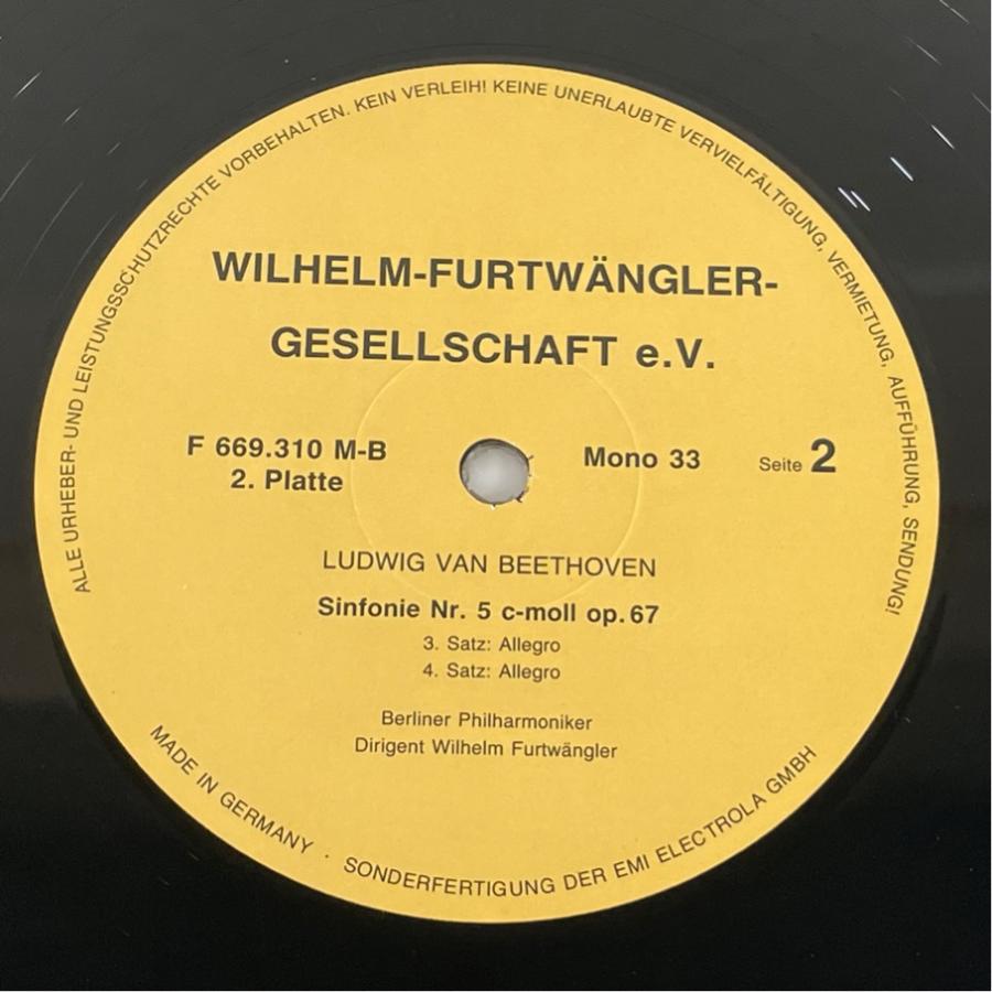独フルトヴェングラー協会 F669310/11 ベートーヴェン 交響曲第6番 交響曲第5番 洗浄済 2LP |  | 04
