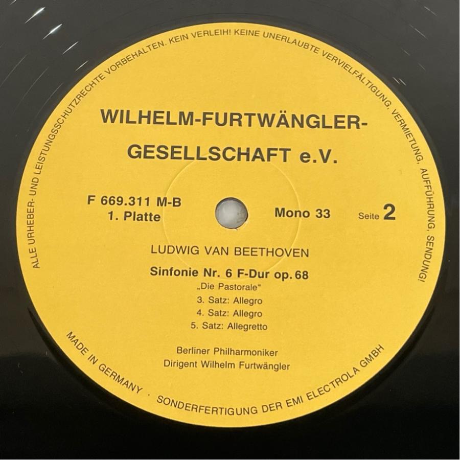 独フルトヴェングラー協会 F669310/11 ベートーヴェン 交響曲第6番 交響曲第5番 洗浄済 2LP |  | 06