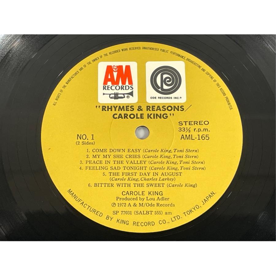 AML165 Carole King Rhymes & Reasons 帯/売上整理カードあり キャロル・キング 喜びは悲しみの後に 洗浄済 LP |  | 04
