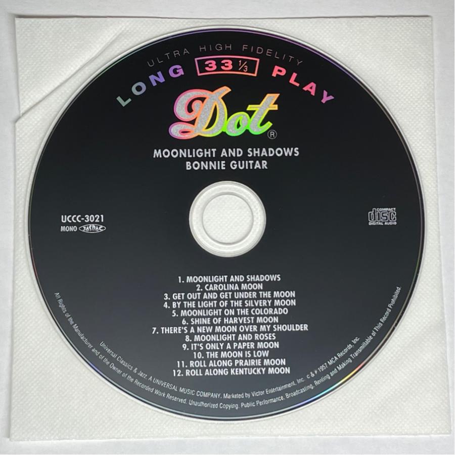 ボニー・ギター ムーンライト・アンド・シャドウズ 帯付 ジャズ 紙ジャケ UCCC-3021 世界初CD化 初回限定仕様 CD |  | 02
