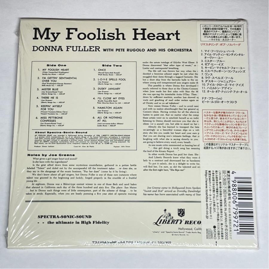 ドナ・フラー マイ・フーリッシュ・ハート シュリンク帯付 ジャズ 紙ジャケ TOCJ-9433 24bit CD |  | 01