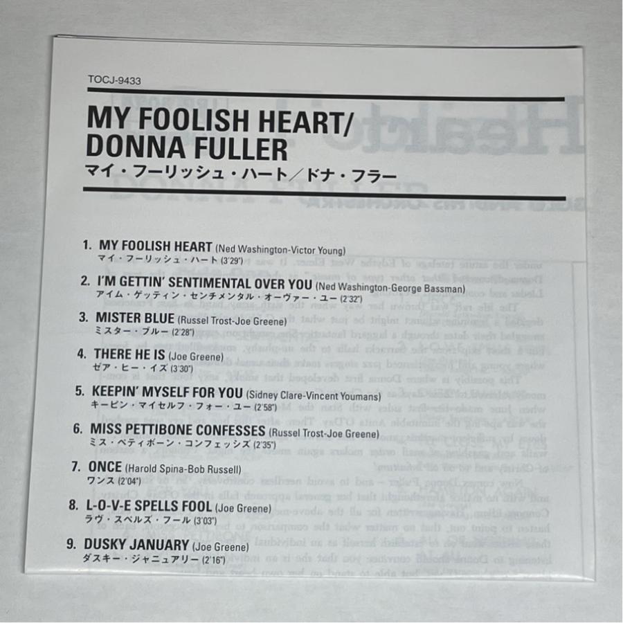 ドナ・フラー マイ・フーリッシュ・ハート シュリンク帯付 ジャズ 紙ジャケ TOCJ-9433 24bit CD |  | 03