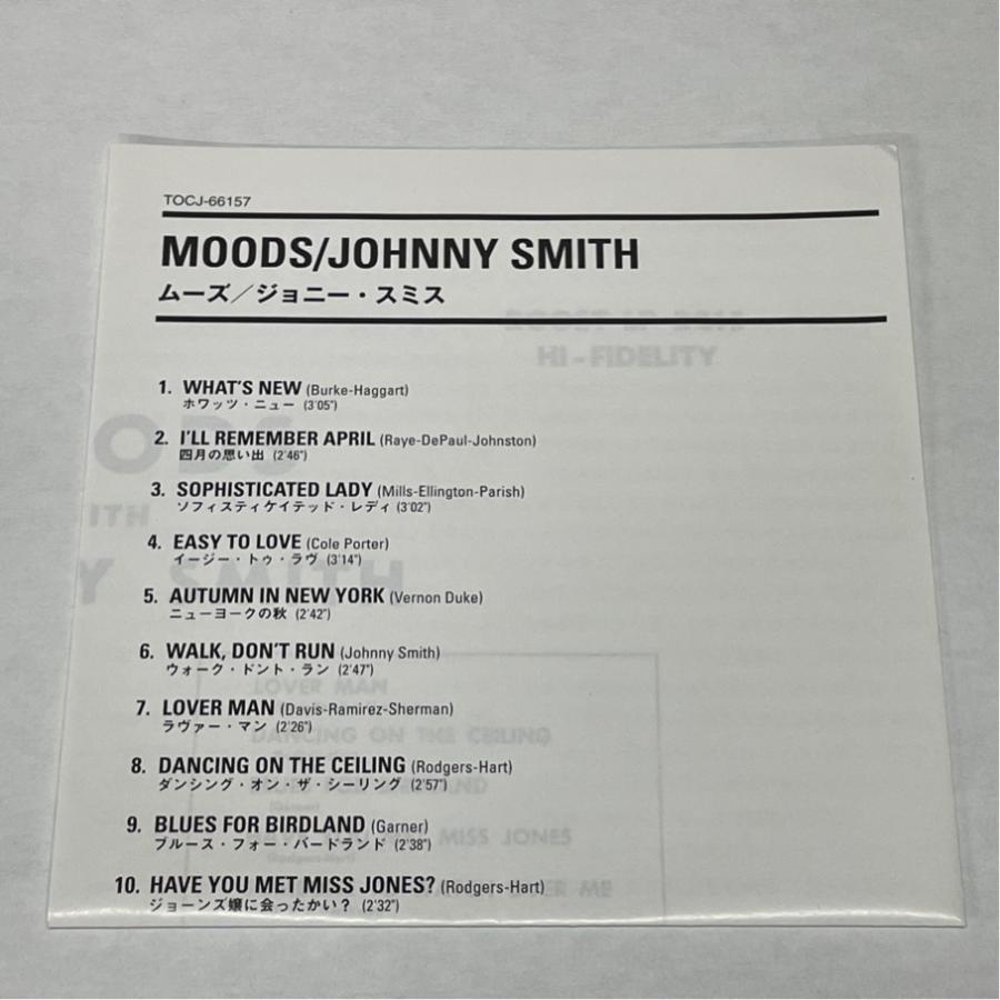ジョニー・スミス ムーズ ギター名盤 シュリンク帯付 ジャズ 紙ジャケ TOCJ-66157 24bit CD |  | 03