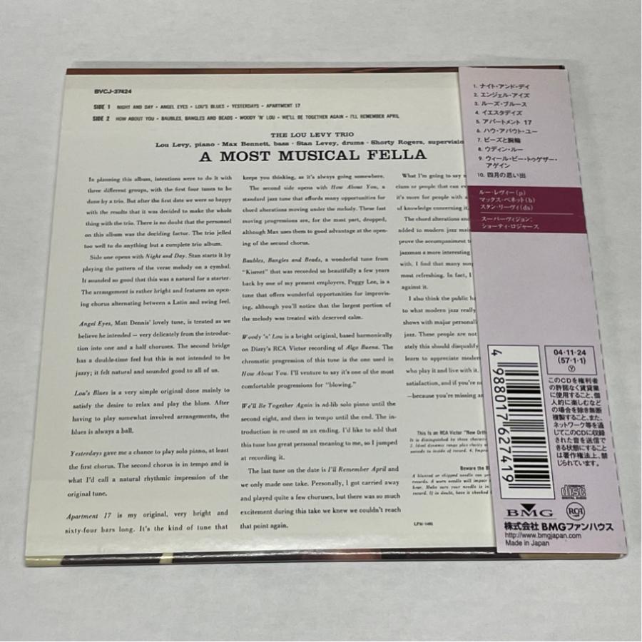 ルー・レヴィー・トリオ モースト・ミュージカル・フェラ 帯付 ジャズ 紙ジャケ BVCJ-37424 24bit CD |  | 01