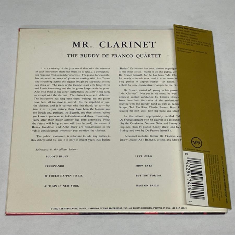 バディ・デフランコ Mr Clarinet 帯付 ジャズ 紙ジャケ Buddy De Franco 24bit CD |  | 01