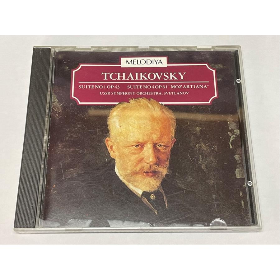 チャイコフスキー 組曲第１番、第４番 スヴェトラーノフ／ソヴィエト国立交響楽団 MELODIYA MCD109 CD | 