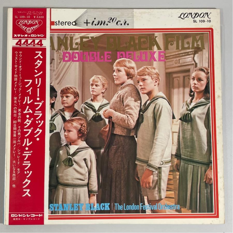 SL109-10 Stanley Black 帯あり スタンリー・ブラック・ フィルム・ダブル・デラックス 洗浄済 2LP | 