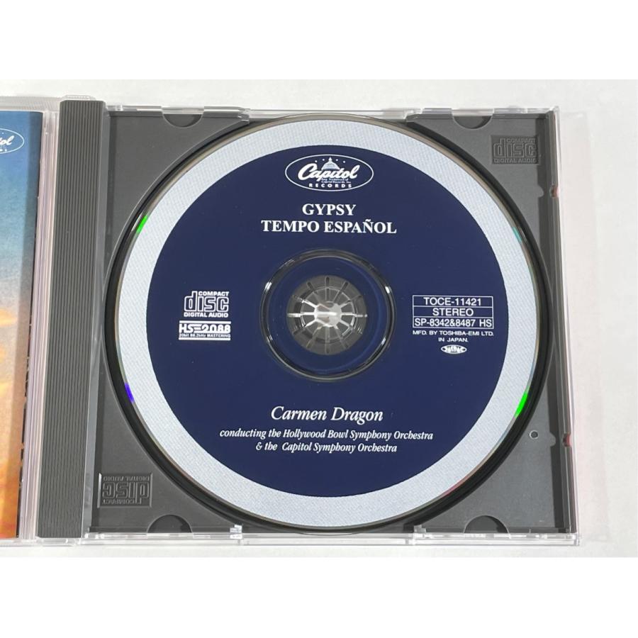 カーメン・ドラゴン 情熱のジプシー テンポ・エスパニョール 帯あり TOCE-11421 CD |  | 02