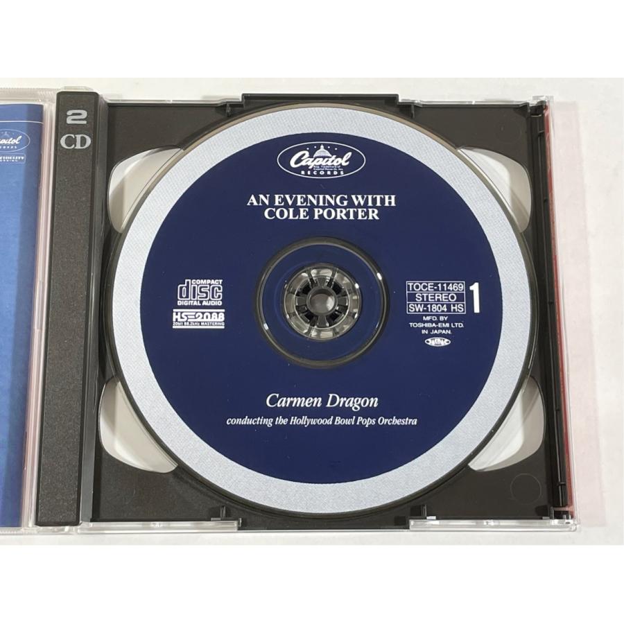 カーメン・ドラゴン コールポーターの夕べ シグムンド・ロンバーグの夕べ  帯あり TOCE-11469/70 2CD |  | 02