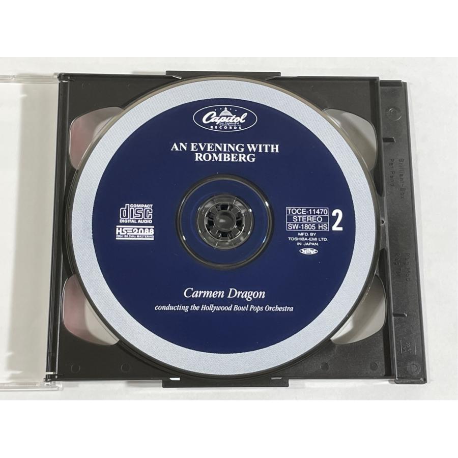 カーメン・ドラゴン コールポーターの夕べ シグムンド・ロンバーグの夕べ  帯あり TOCE-11469/70 2CD |  | 03