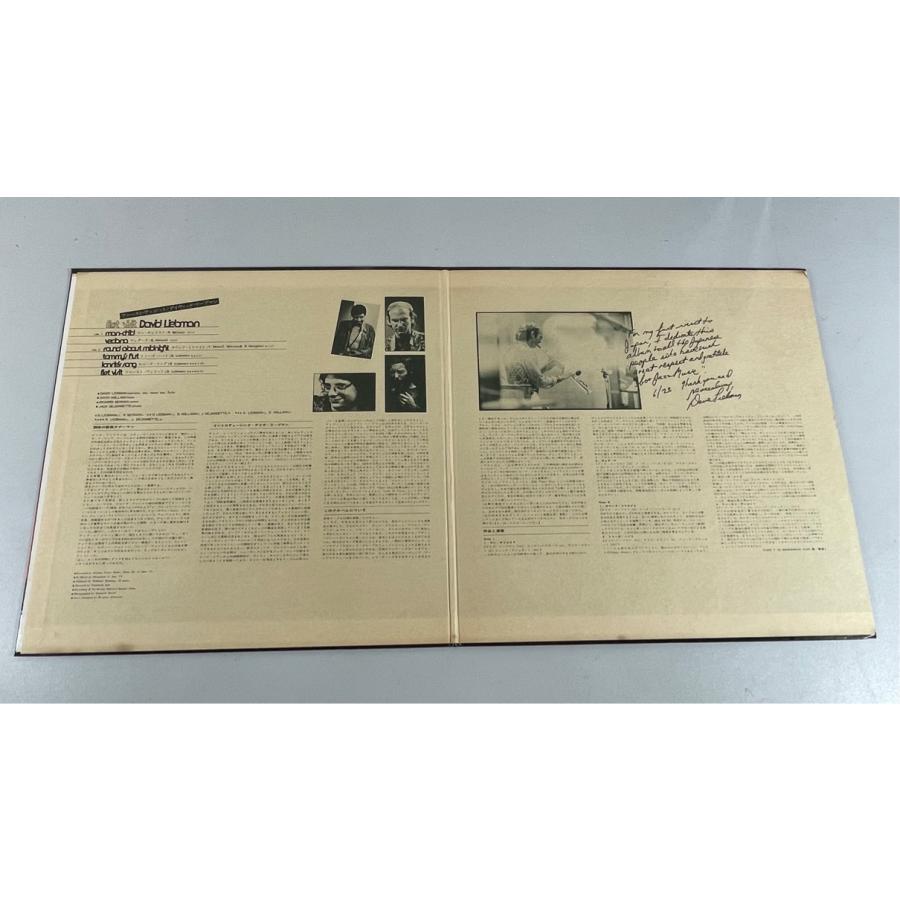 PHILIPS RJ-5101 DAVID LIEBMAN,FIRST VISIT デイヴィッド・リーブマン ファースト・ヴィジット 洗浄済 LP |  | 02