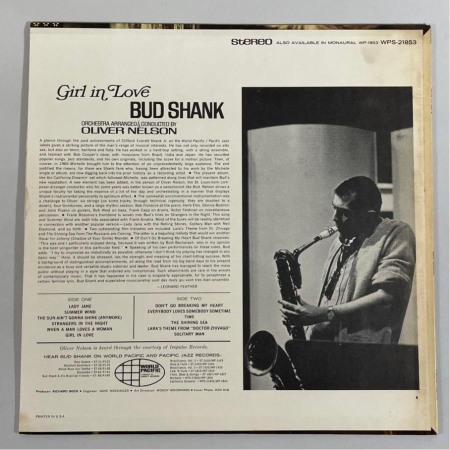US盤 WORLD PACIFIC WPS-21853  BUD SHANK GIRL IN LOVE 洗浄済 LP |  | 01