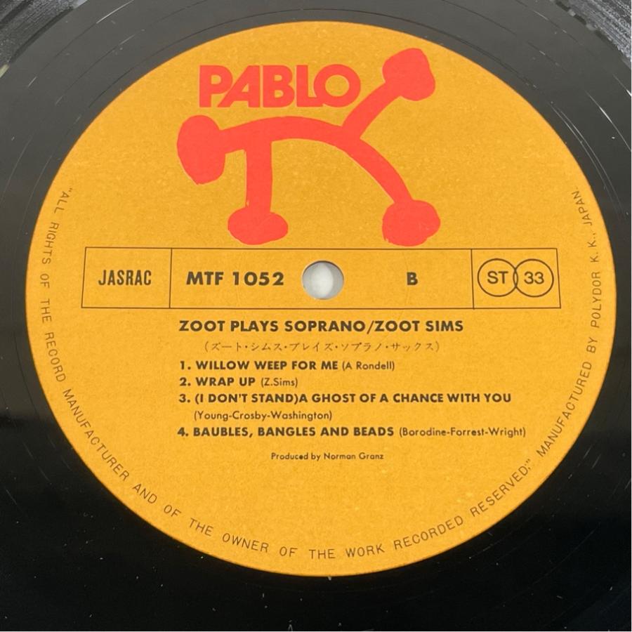 PABLO MTF 1052 SOPRANO SAX プレイズ・ソプラノ・サックス 帯付 ZOOT SIMS ズート・シムス 洗浄済 LP |  | 03