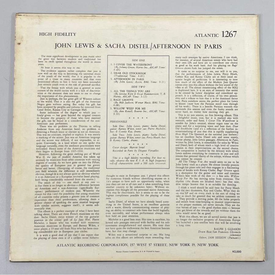 ATLANTIC P-6120A ジョン・ルイスとサッシャ・ディステル アフタヌーン・イン・パリ  洗浄済 LP |  | 01