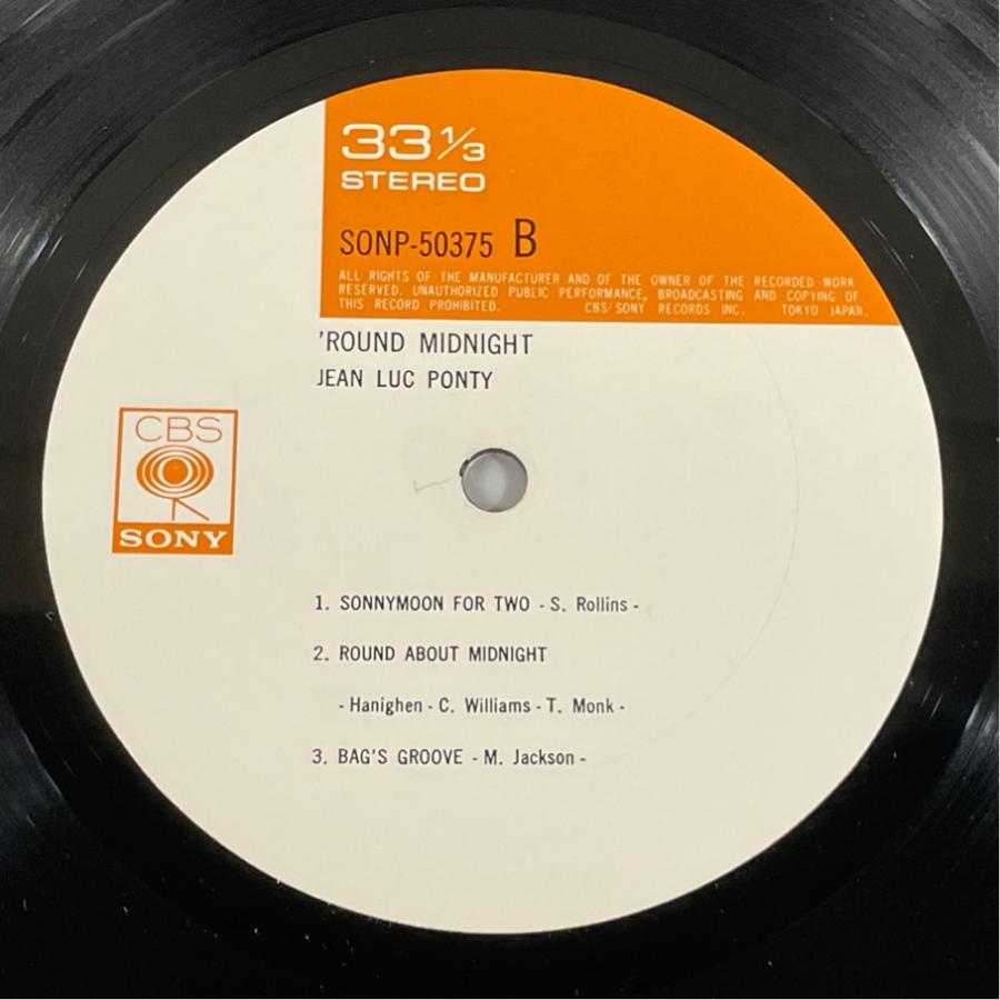 CBS/SONY SONP50375 「Round Midnight」 JEAN LUC PONTY ラウンド・ミッドナイト ジャン＝リュック・ポンティ 洗浄済 LP |  | 03