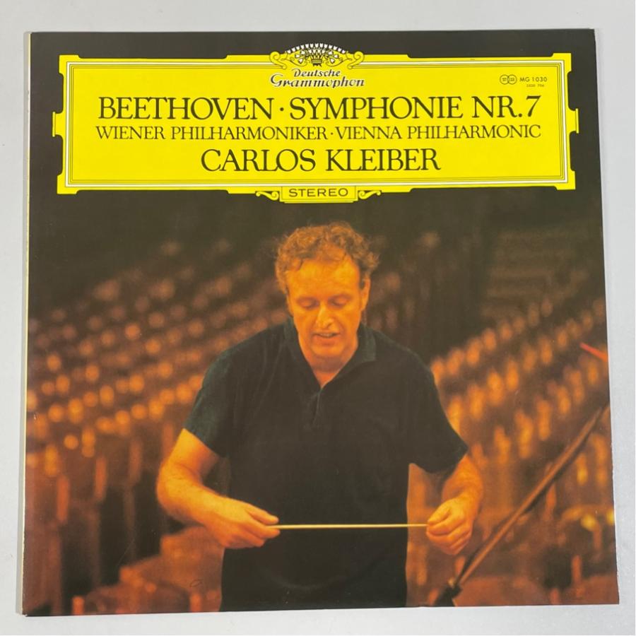 MG 1030 カルロス・クライバー ベートーヴェン 交響曲 第７番 洗浄済 LP | 