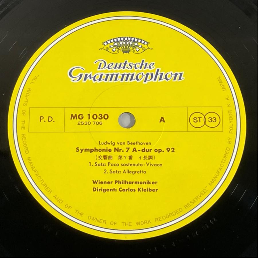 MG 1030 カルロス・クライバー ベートーヴェン 交響曲 第７番 洗浄済 LP |  | 02