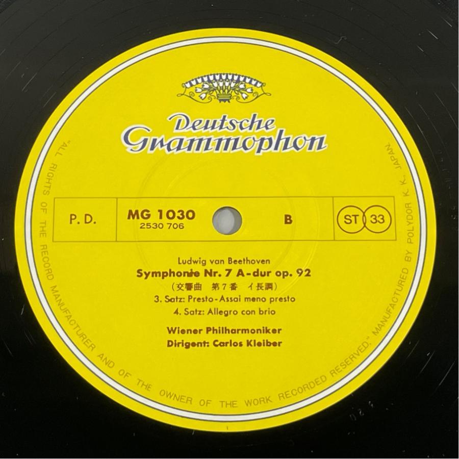 MG 1030 カルロス・クライバー ベートーヴェン 交響曲 第７番 洗浄済 LP |  | 03