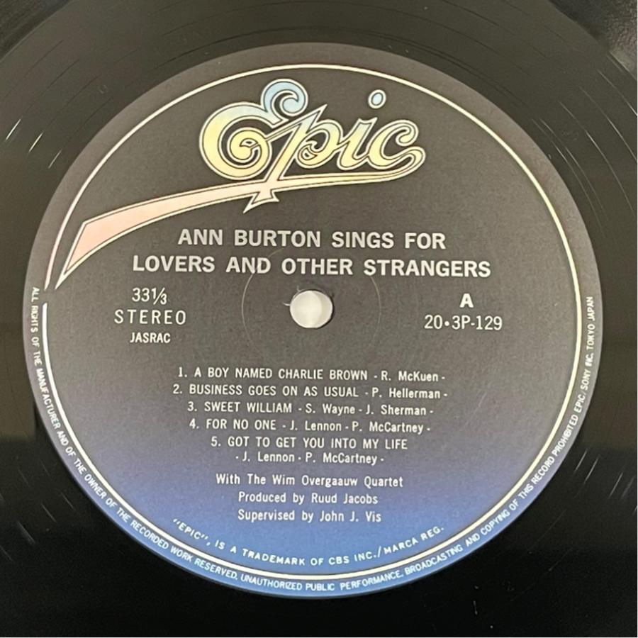 20 3P-129 アンバートン 帯あり Ann Burton Sings Lovers And Other Strangers 洗浄済 LP |  | 02